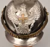 Prussian Jäger zu Pferd Reserve Officer Pickehaube Visuel 2